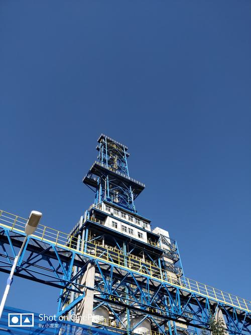 炼油机器